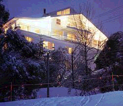 Attunga Alpine Lodge and Apartments - Accommodation Great Ocean Road