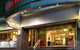Hotel Grand Chancellor Melbourne - thumb 12