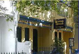 Kanga House Backpackers - Accommodation Great Ocean Road 2