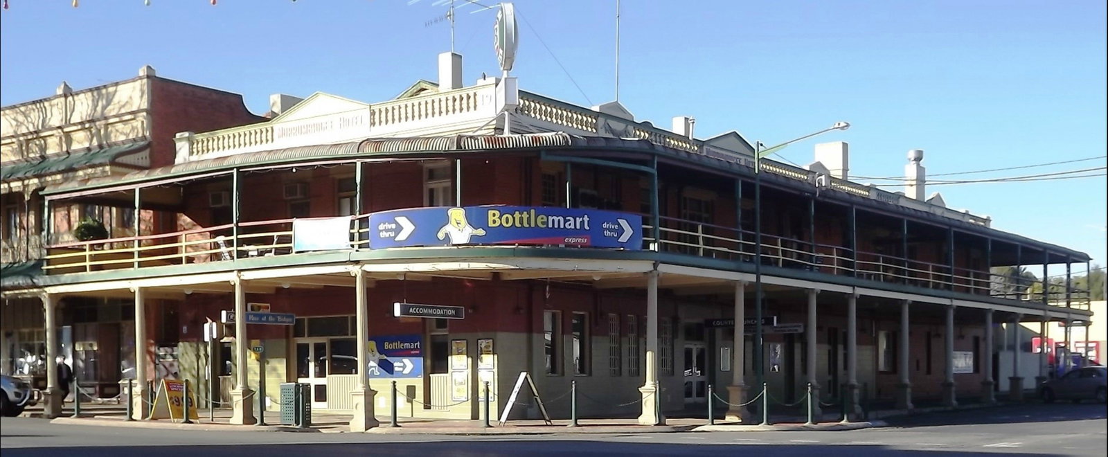 Narrandera NSW Accommodation Great Ocean Road
