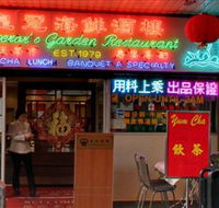 Emperor's Garden Restaurant - Accommodation Great Ocean Road
