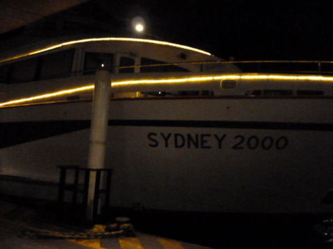 Sydney Harbour Gold Penfolds Dinner Cruise - Accommodation Great Ocean Road 9