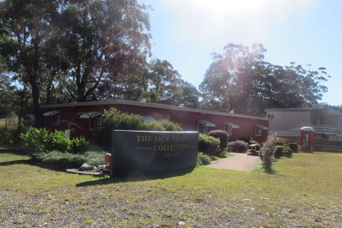 Tabourie Lake Museum - Accommodation Great Ocean Road 1