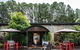 Tablelands Food & Wine Tour - thumb 2