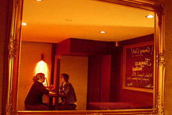 Canary Club - Accommodation Great Ocean Road 2