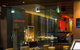 The Shore Club - thumb 1