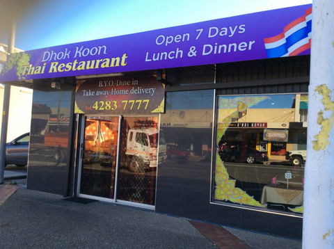 Dhok Koon Thai Restaurant - Accommodation Great Ocean Road 0