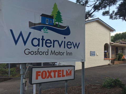 Waterview Gosford Motor Inn - Accommodation Great Ocean Road 0