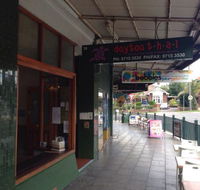 Doytao Thai - Accommodation Great Ocean Road