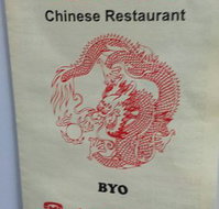 Dragon Pearl Restaurant - Accommodation Great Ocean Road