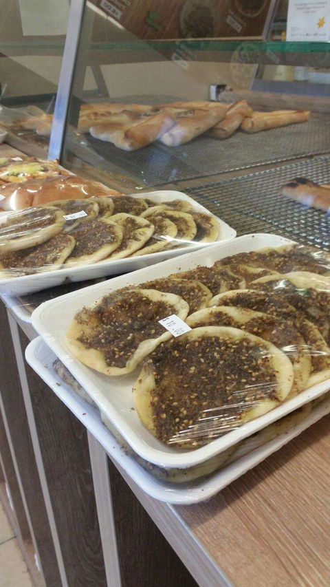 Lalor Lebanese Bakery - Accommodation Great Ocean Road 0