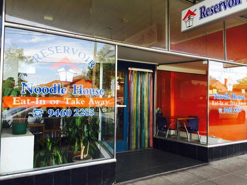 Reservoir Noodle House - Accommodation Great Ocean Road 0