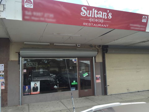 Sultan's Restaurant - Accommodation Great Ocean Road 0