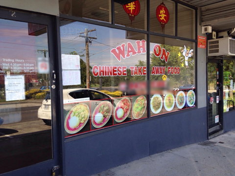 Wah On Chinese - Accommodation Great Ocean Road 0