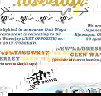 Waya - Accommodation Great Ocean Road