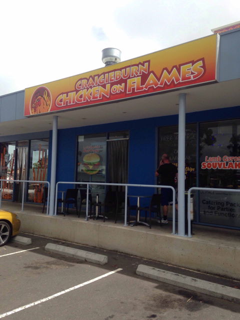Craigieburn Chicken On Flames - Accommodation Great Ocean Road 0