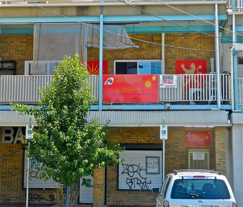 Vardar Cafe And Grill - Accommodation Great Ocean Road 0