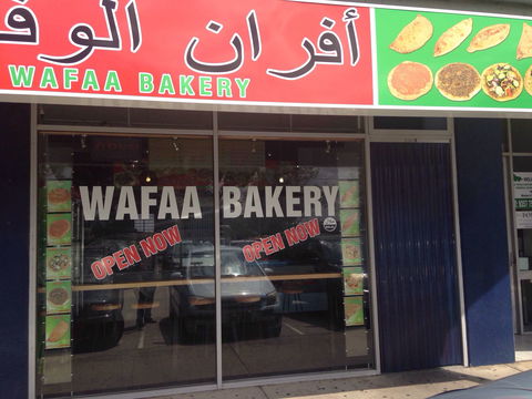 Wafaa Bakery - Accommodation Great Ocean Road 0