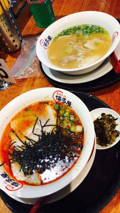 Hakataya Ramen - Broadbeach - Accommodation Great Ocean Road 0