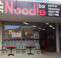 J  P Noodle Bar - Accommodation Great Ocean Road