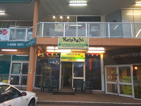 Rajshahi Indian Restaurant - Accommodation Great Ocean Road 0