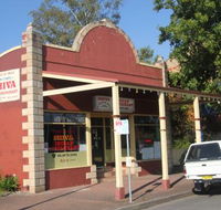 Shiva Indian Restaurant - Accommodation Great Ocean Road