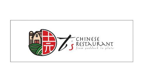 T's Chinese Restaurant - Accommodation Great Ocean Road 0