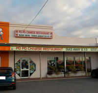 Popo Chinese Restaurant - Accommodation Great Ocean Road