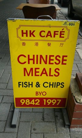 HK Cafe Albany - Accommodation Great Ocean Road 0