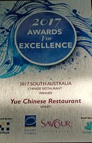 Yue Chinese Restaurant - Accommodation Great Ocean Road 5