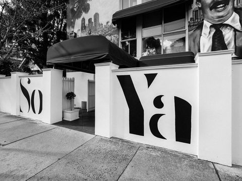 SoYa Apartment Hotel - Accommodation Great Ocean Road 11
