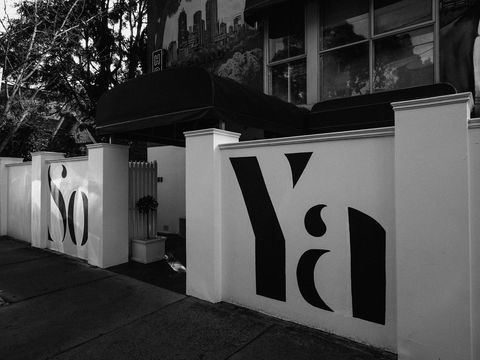 SoYa Apartment Hotel - Accommodation Great Ocean Road 10