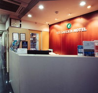 YTI Garden Hotel - Accommodation Great Ocean Road
